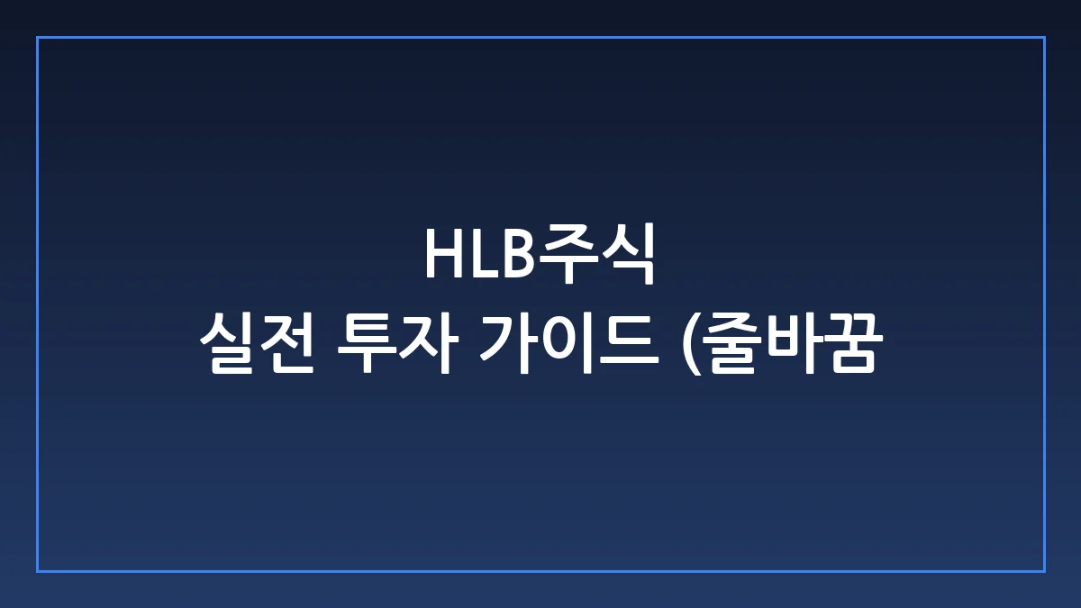 Hero Image